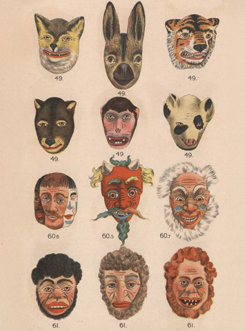 Assortment of masks available for purchase, including animals and characters.