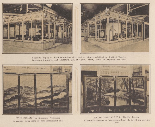 A collection of four sepia images detailing intricate Japanese textile displays. The top images show rows of delicate pavilion booths, while the bottom panels display close-ups of hand-embroidered silk folding screens depicting rough ocean waves and a peaceful autumn forest.