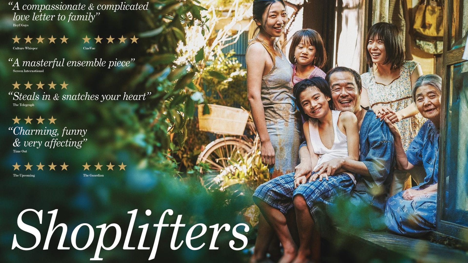 Movie poster for Shoplifters